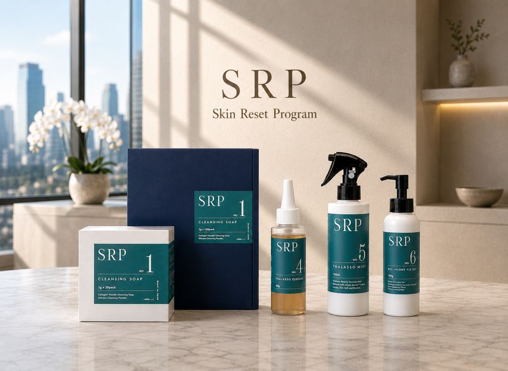 SRP Skin Reset Program